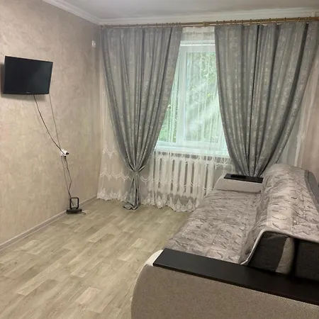 Paradise Appartement